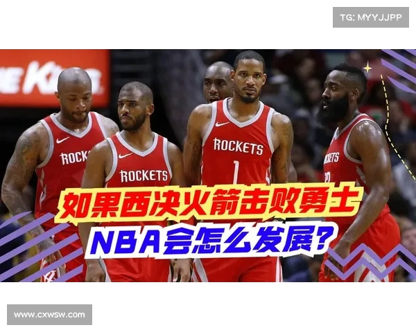 火箭KD交易分析:支持、反对、成关键,深度解读 火箭KD交易分析:支持、反对、成关键,深度解读